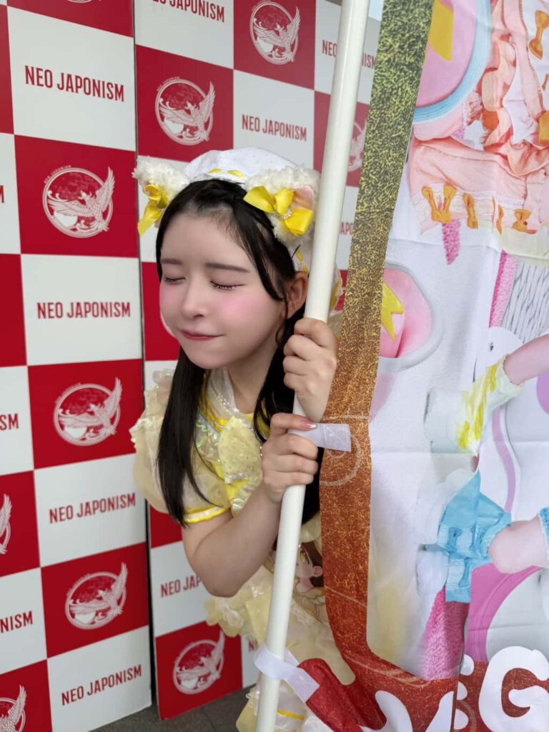 日陽 きい(ひまり きい)【イエロー】プロフィール|MEGAFON【メガフォン】画像