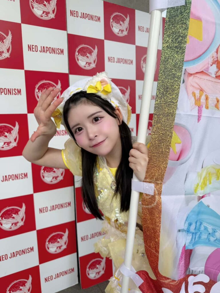 日陽 きい(ひまり きい)【イエロー】プロフィール|MEGAFON【メガフォン】画像