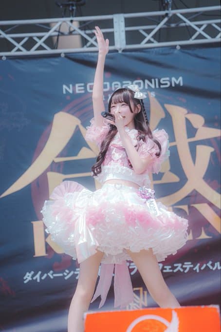 好実 れん(このみ れん)【ピンク】プロフィール|MEGAFON【メガフォン】画像