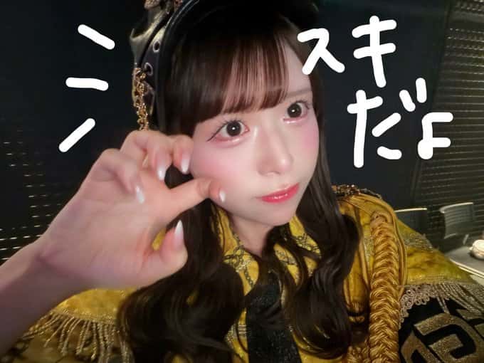 日陽 きい(ひまり きい)【イエロー】プロフィール|MEGAFON【メガフォン】画像