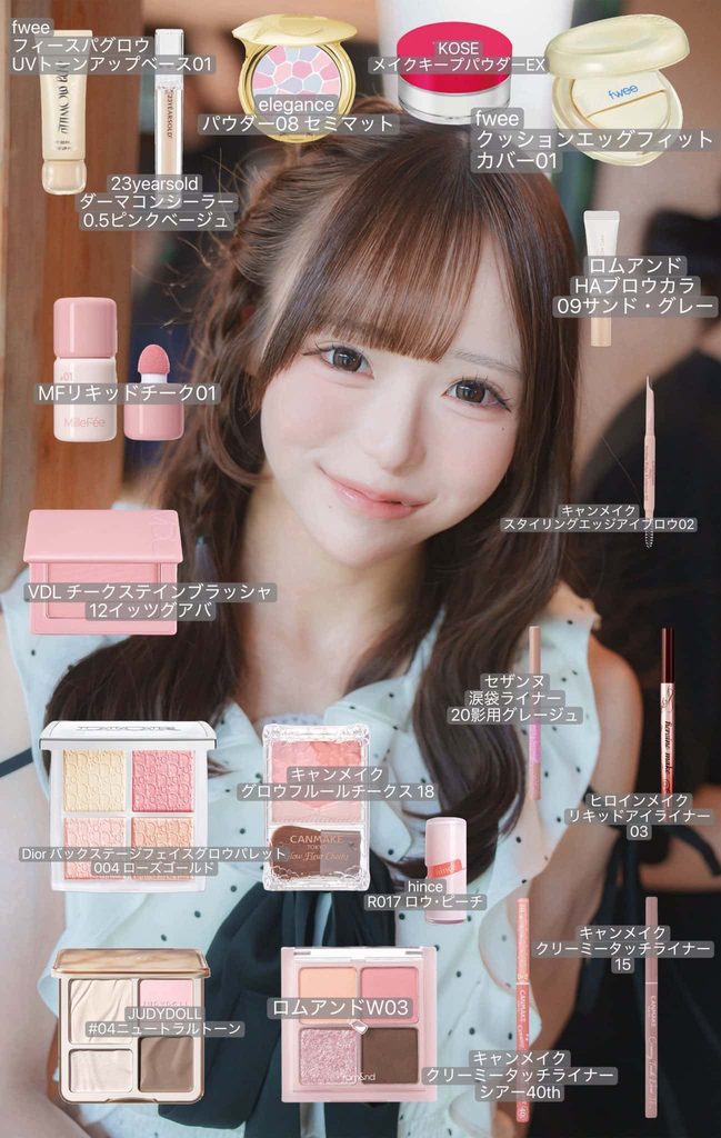 小晴 のか(こはる のか)【オレンジ】プロフィール|MEGAFON【メガフォン】画像