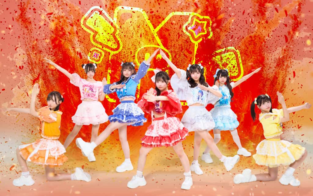 夏フェス 2025　画像