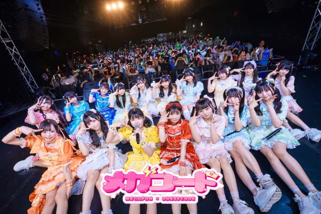 LIVE情報 7月24日:『メガコード』@Spotify O-WEST|MEGAFON【メガフォン】