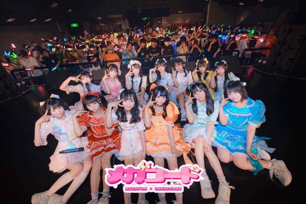 LIVE情報 7月24日:『メガコード』@Spotify O-WEST|MEGAFON【メガフォン】