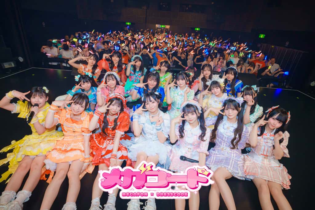 LIVE情報 7月24日:『メガコード』@Spotify O-WEST|MEGAFON【メガフォン】