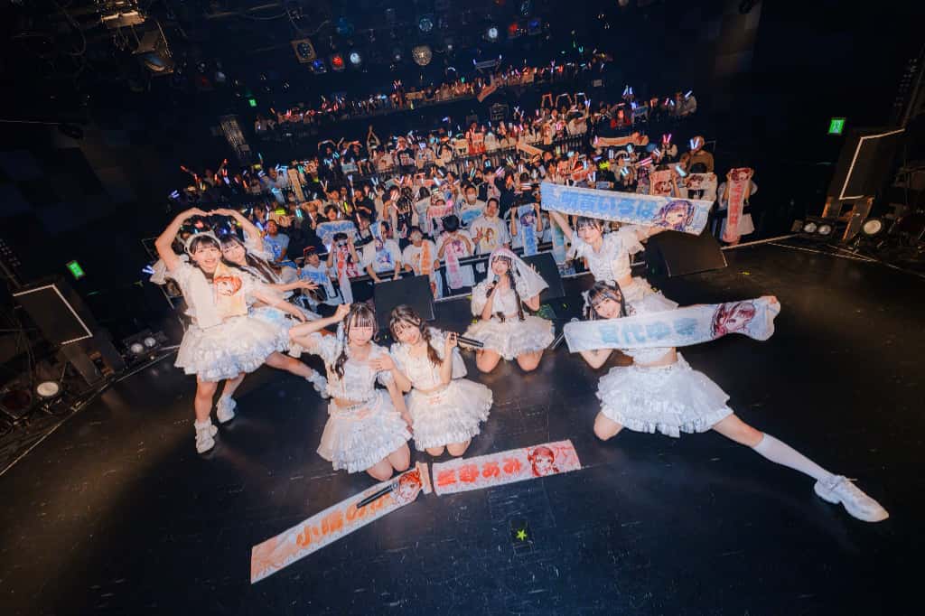 LIVE情報 11月12日：『バカ大声』＠梅田CLUB QUATTRO｜MEGAFON【メガフォン】