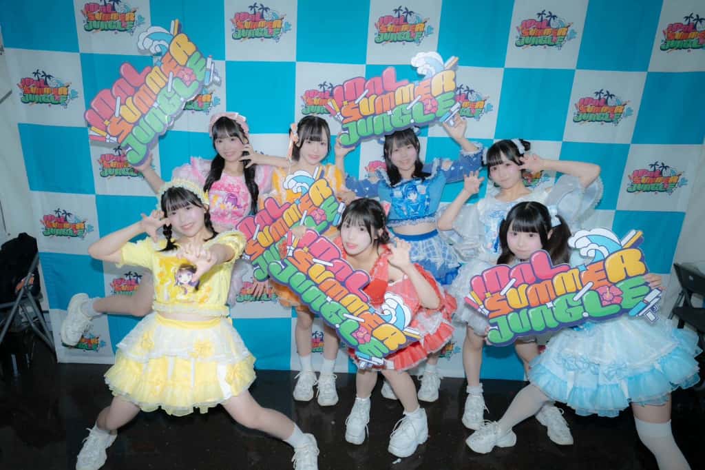 LIVE情報 8月10日:『IDOL SUMMER JUNGLE』@お台場R地区 野外特設会場|MEGAFON【メガフォン】