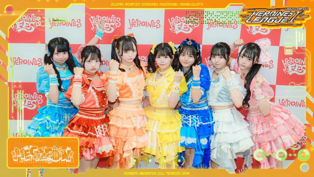 LIVE情報 8月4日:『HEROIOES LEAGUE I』@恵比寿ガーデンホール|MEGAFON【メガフォン】