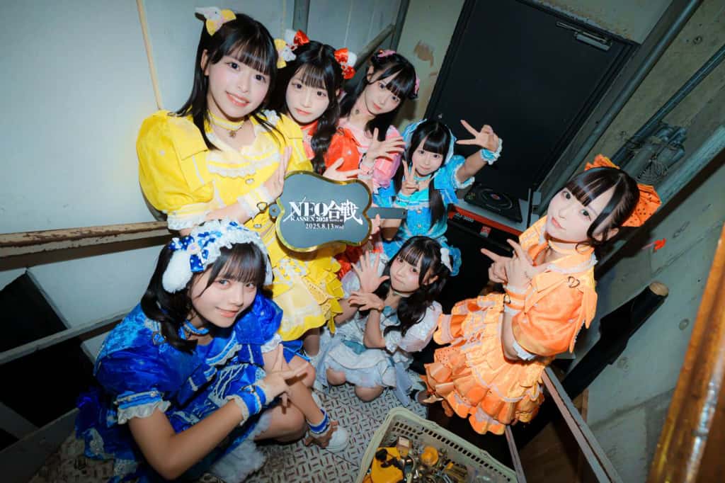 LIVE情報 8月13日：『NEO KASSEN2025』＠0000｜MEGAFON【メガフォン】
