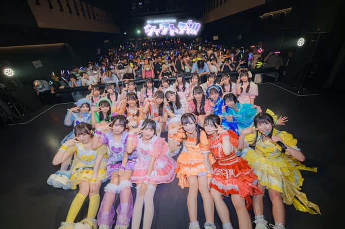 LIVE情報 8月20日:iON! × MEGAFON 2MAN LIVE 『シャウトダ!!!』@Veats SHIBUYA|MEGAFON【メガフォン】