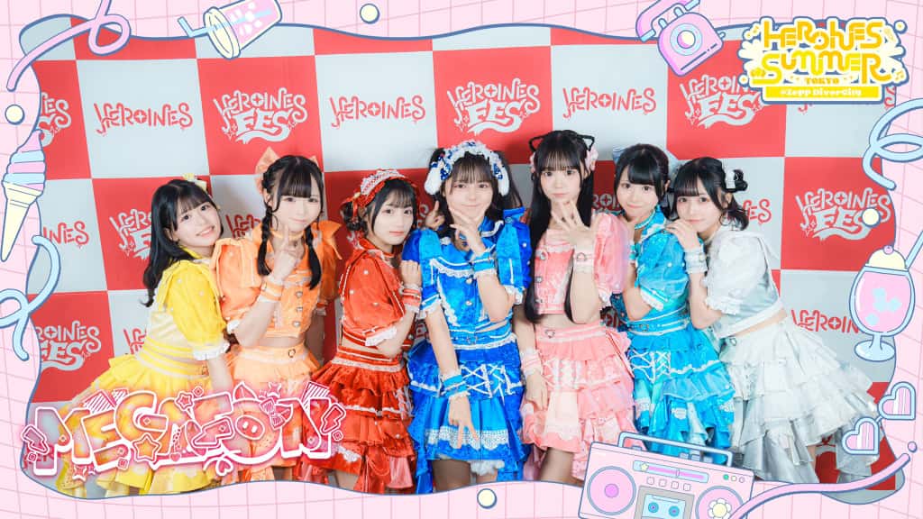 LIVE情報 8月24日:『HEROINES SUMMER』@Zepp DiverCity (TOKYO)|MEGAFON【メガフォン】