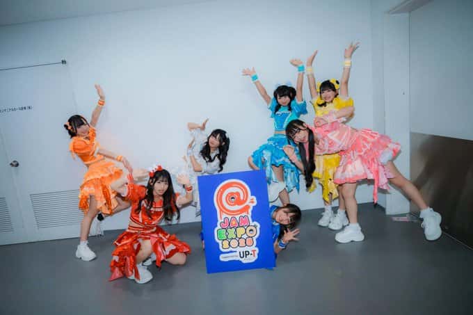 LIVE情報 8月30日:『@ JAM EXPO 2025』@横浜アリーナ |MEGAFON【メガフォン】