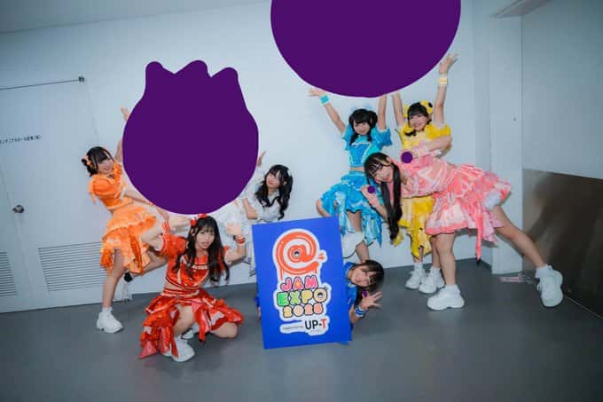 LIVE情報 8月30日:『@ JAM EXPO 2025』@横浜アリーナ |MEGAFON【メガフォン】