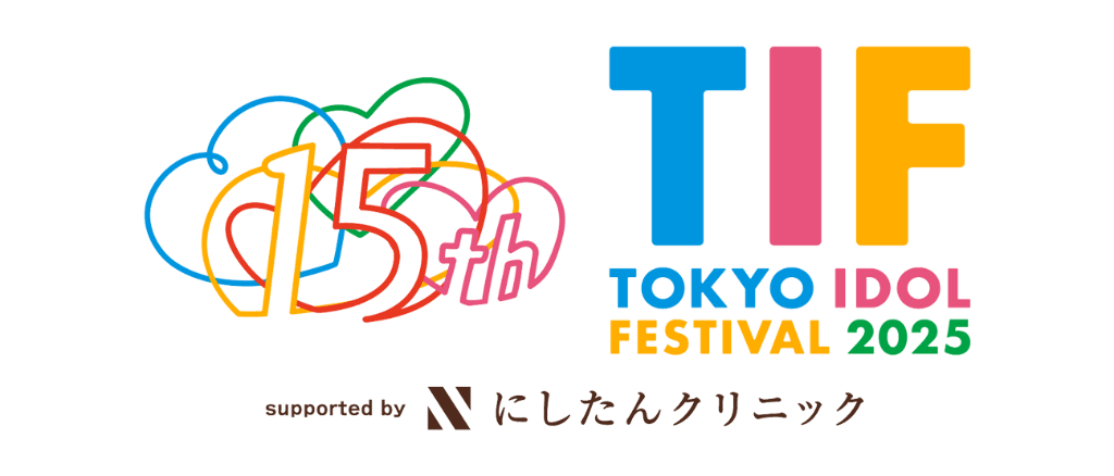 『TIF2025』

お台場