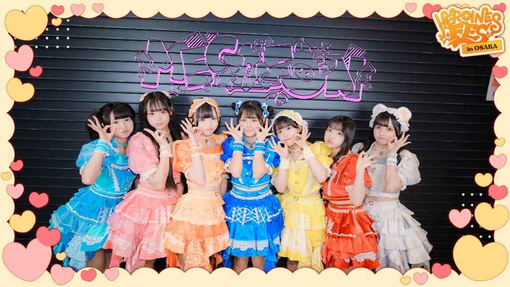 LIVE情報 9月21日:『HEROINES FES in OSAKA』@Zepp Osaka Bayside|MEGAFON【メガフォン】