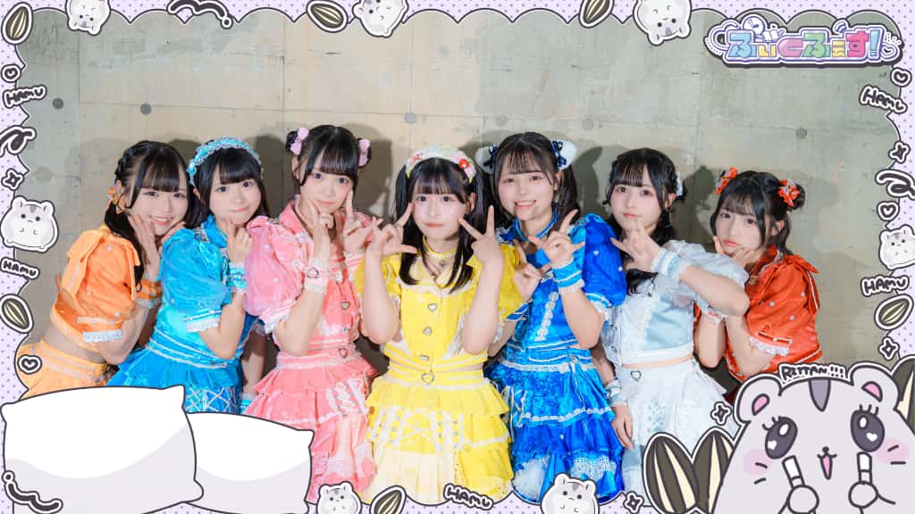 LIVE情報 9月2日：『ふぃくふぇす！vol.17』＠Spotify O-EAST｜MEGAFON【メガフォン】