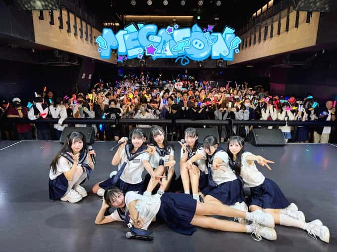 LIVE情報 10月7日:単独公演『MEGAFONの夏は終わらない』@Veats SHIBUYA|MEGAFON【メガフォン】