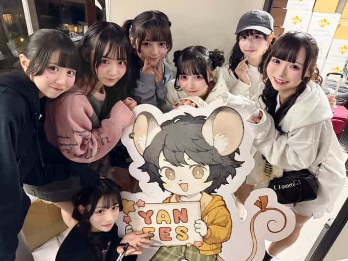 LIVE情報 10月21日:『ブルーセッションEX』@渋谷近郊会場|MEGAFON【メガフォン】