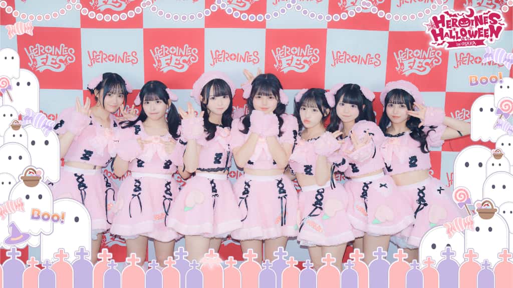 LIVE情報 10月25日:『HEROINES HALLOWEEN in OSAKA』@大阪BIGCAT|MEGAFON【メガフォン】
