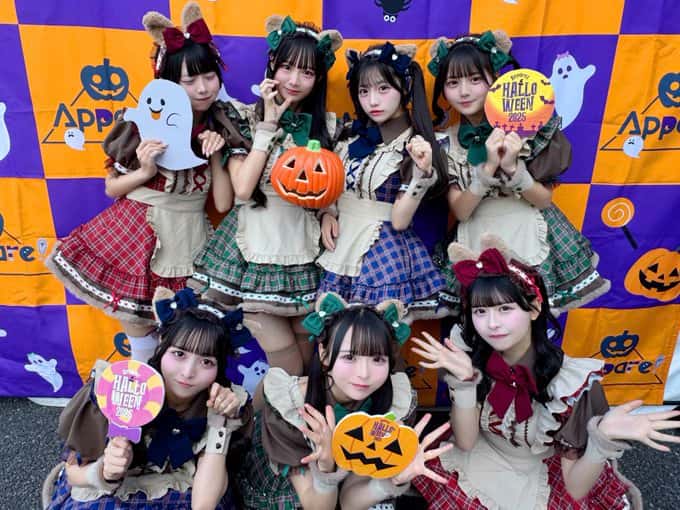 LIVE情報 10月30日：『Appare! HALLOWEEN FES. 2025』＠豊洲PIT｜MEGAFON【メガフォン】