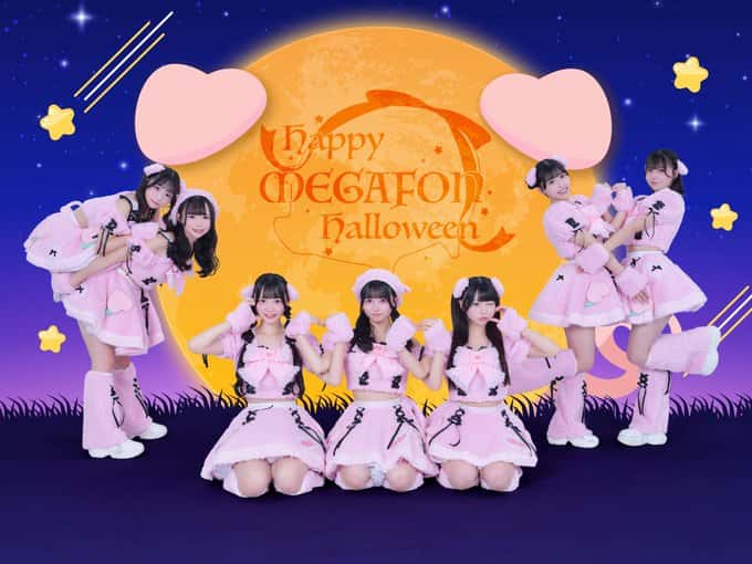 【ハロウィン2025】アーティスト写真 コスチューム 3