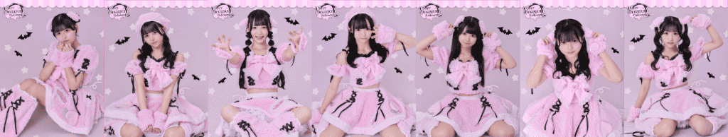 衣装　２０２５ハロウィン　MEGAFON【メガフォン】