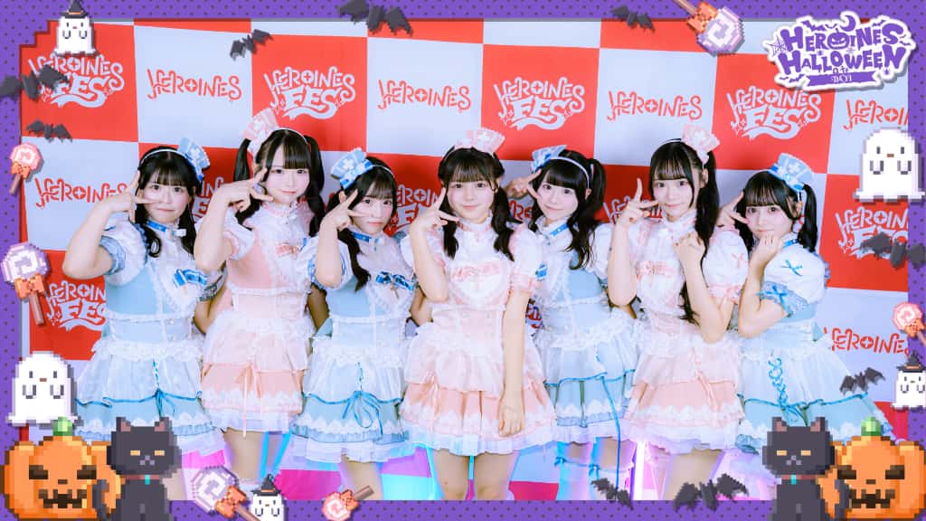 LIVE情報 10月27日:『HEROINES HALLOWEEN DAY1』@Zepp DiverCity(TOKYO)|MEGAFON【メガフォン】