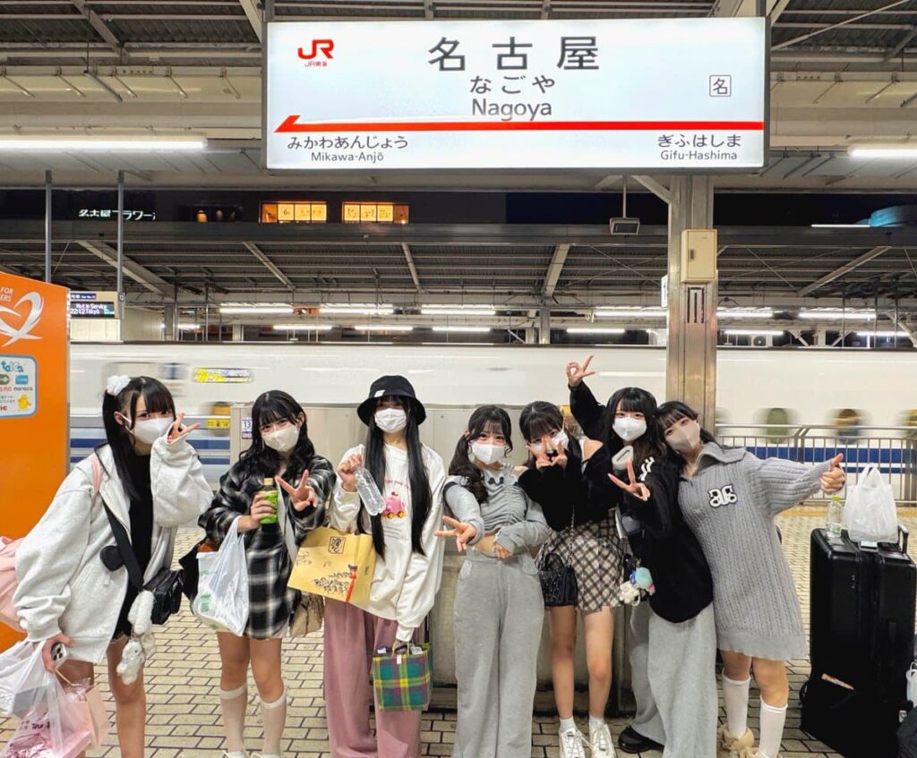 LIVE情報 11月3日：『KBS presents ナリふり!!!FES』＠Zepp Nagoya｜MEGAFON【メガフォン】