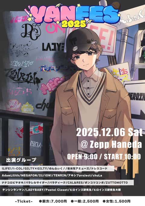 『YANFES2025』

Zepp Haneda