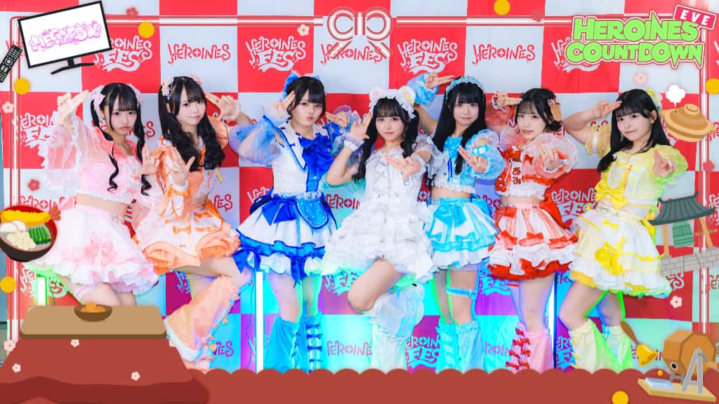 LIVE情報 2025年12月30日：『HEROINES COUNTDOWN EVE』＠Kanadevia Hall｜MEGAFON【メガフォン】