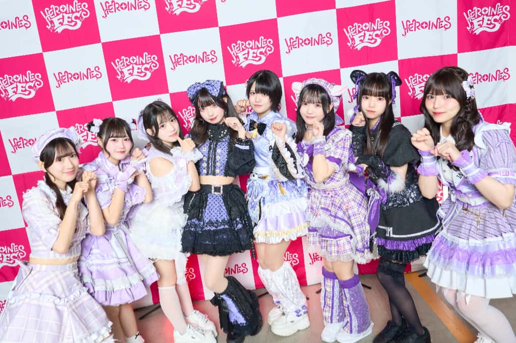 LIVE情報 12月31日：『HEROINES COUNTDOWN 2025-2026』＠Kanadevia Hall｜MEGAFON【メガフォン】星野あみ

[裏ボスはこのせ軍団 ]

ニャンニャンBADバイバイ ／ GILTY×GILTY さん

Cinder ／ テンシンランマン さん