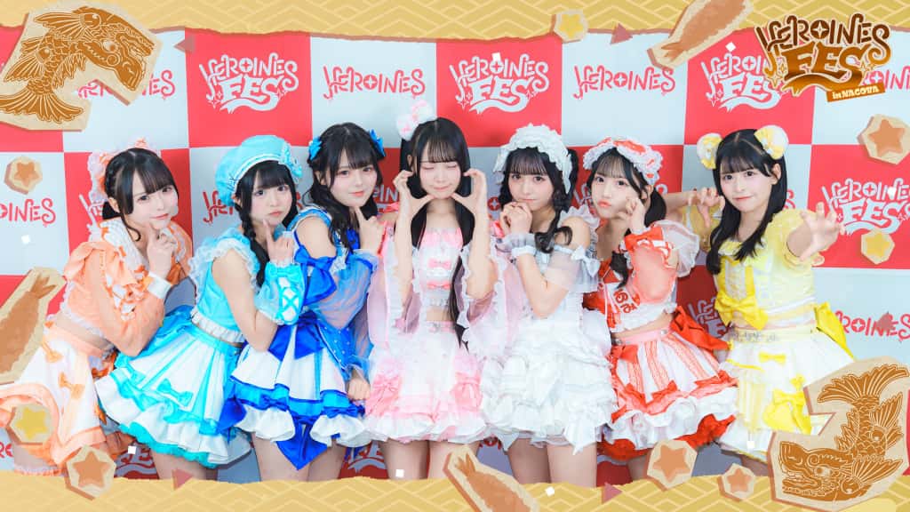 LIVE情報 1月10日：『HEROINES FES in Nagoya』＠COMTEC PORTBASE｜MEGAFON【メガフォン】