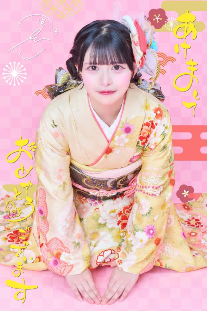 MEGAFON【メガフォン】アーティスト写真 正月 2026 日陽 きい