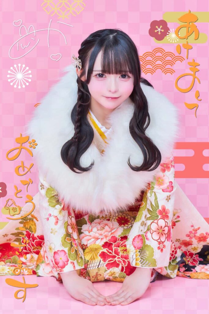 MEGAFON【メガフォン】アーティスト写真 正月 2026 小晴 のか