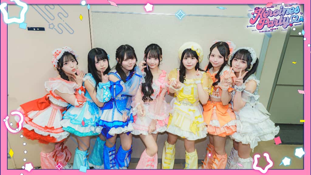 LIVE情報 2026年1月31日:『HEROINES Party』@恵比寿ガーデンホール|MEGAFON【メガフォン】