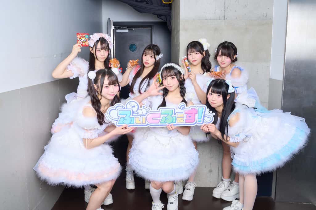 LIVE情報 2026年2月3日：『ふぃくふぇす！circuit2026』＠Spotify O-EAST / duo MUSIC EXCHANGE / Veats Shibuya｜MEGAFON【メガフォン】