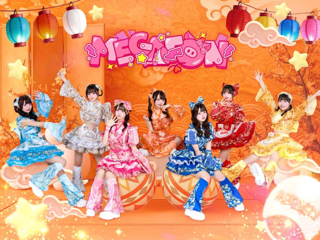 【衣装】Lala arena コレクション 2026｜MEGAFON【メガフォン】