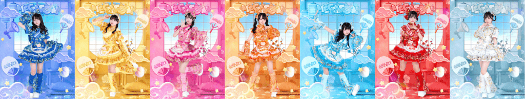 【衣装】Lala arena コレクション 2026｜MEGAFON【メガフォン】