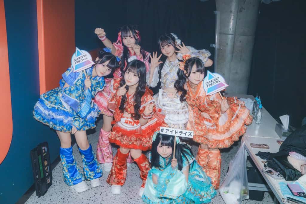 LIVE情報 3月7日：『IDORISE!! FESTIVAL 2026』＠0000｜MEGAFON【メガフォン】