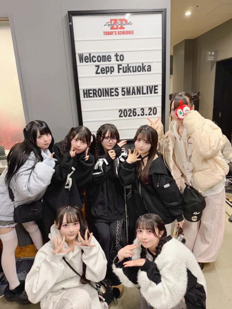 LIVE情報 2026年3月20日：『HEROINES 5MANLIVE in Fukuoka』＠ZeppFukuoka｜MEGAFON【メガフォン】
