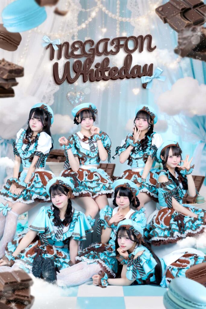 【衣装】White Day 2026 コスチューム｜MEGAFON（メガフォン）