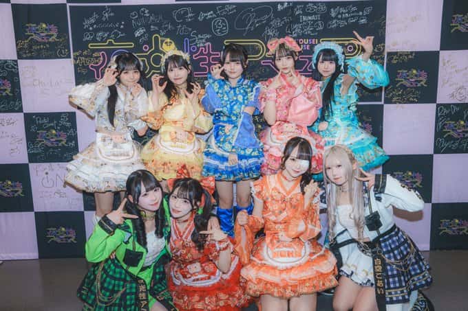 LIVE情報 2026年3月19日：『YORU-FES premium~5周年決起会4MAN~』＠ZeppShinjuku｜MEGAFON【メガフォン】