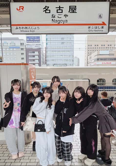 LIVE情報 2026年3月29日：『RAD JAM Supported by My-th』＠Ａｉｃｈｉ　Ｓｋｙ　Ｅｘｐ｜MEGAFON【メガフォン】