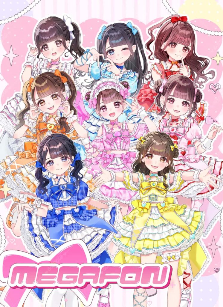 LIVE情報 2026年3月23日：『爆音祭~お誕生日会SP~』＠品川ステラボール｜MEGAFON【メガフォン】