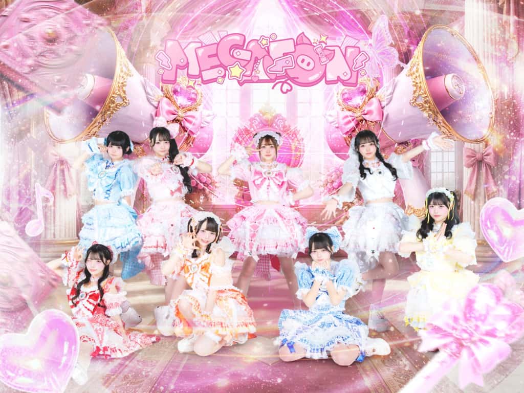 LIVE情報 2026年3月23日：『爆音祭~お誕生日会SP~』＠品川ステラボール｜MEGAFON【メガフォン】