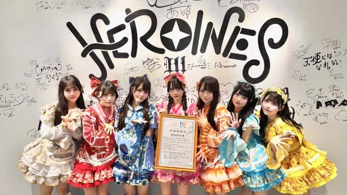 LIVE情報 2026年月日：『TIF2026』＠｜MEGAFON【メガフォン】