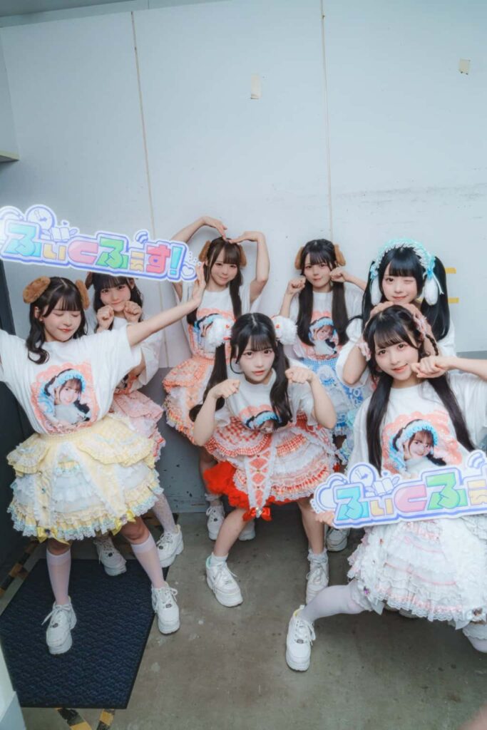 LIVE情報 2026年4月23日:『ふぃくふぇす!Vol.19 ~こるね誕生日SP~』@Zepp DiverCity|