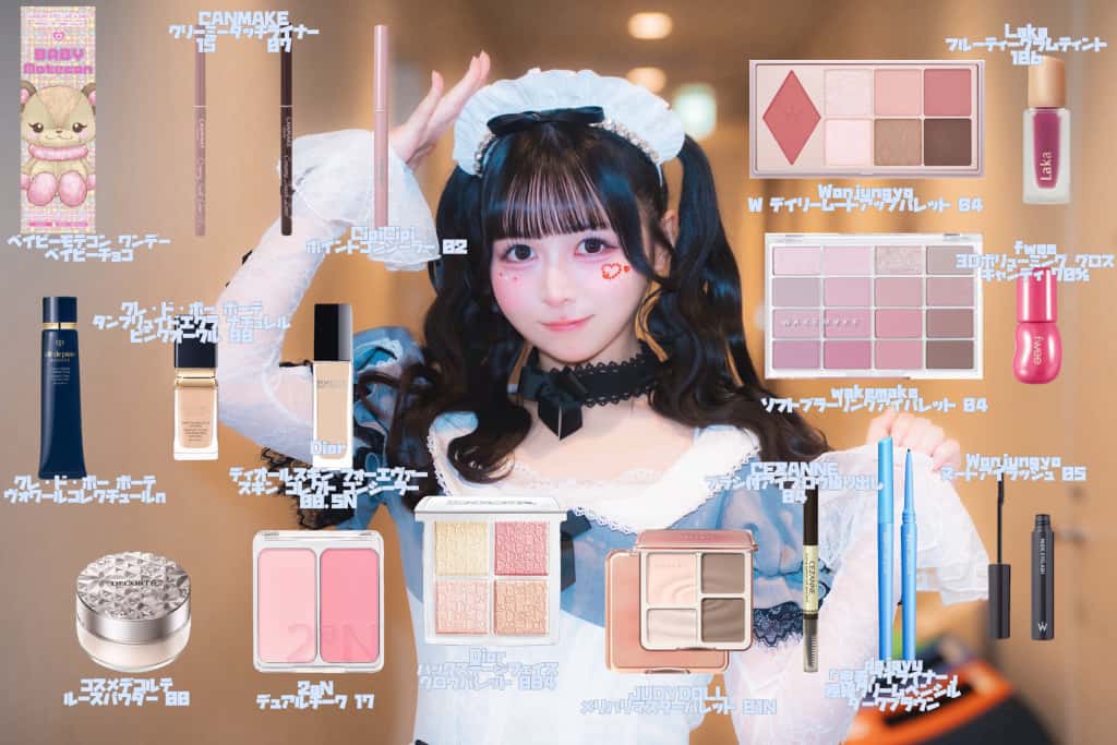 【メイクレシピ】宮代 ゆき(みやしろ ゆき)【おもいやりホワイト】|MEGAFON(メガフォン)