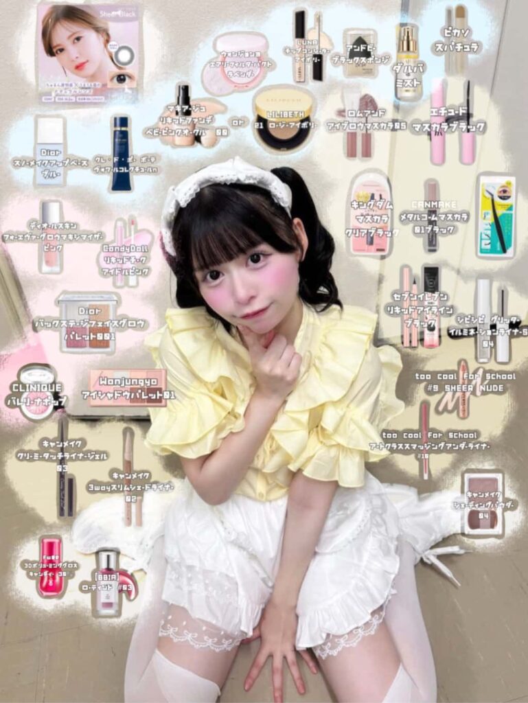 【メイクレシピ】日陽 きい（ひまり きい）【はらぺこイエロー】｜MEGAFON（メガフォン）