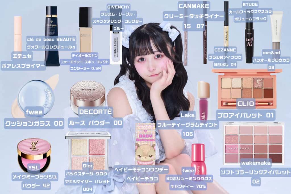 【メイクレシピ】宮代 ゆき(みやしろ ゆき)【おもいやりホワイト】|MEGAFON(メガフォン)